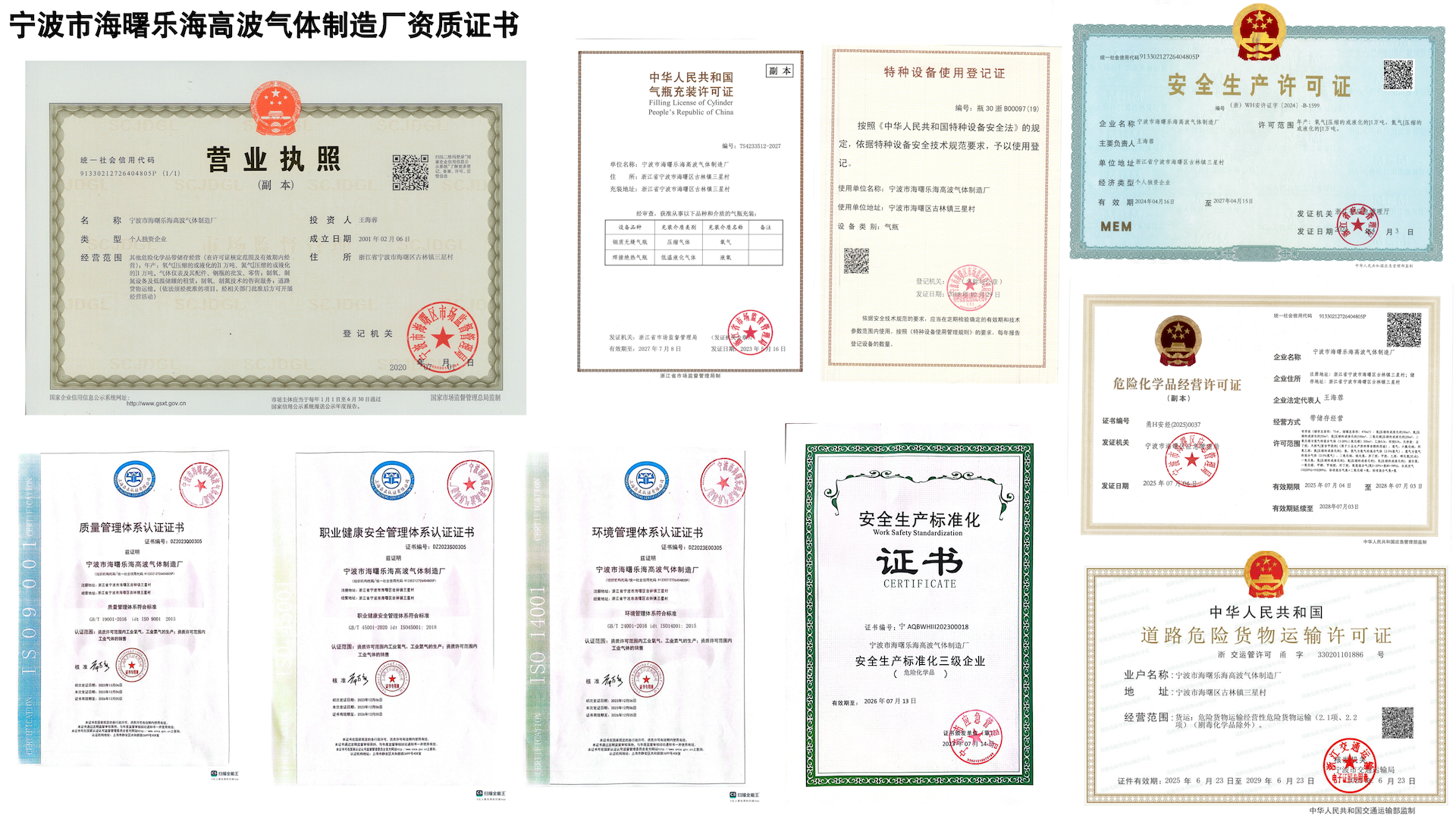 截屏2026-08-29 13.07.42.png